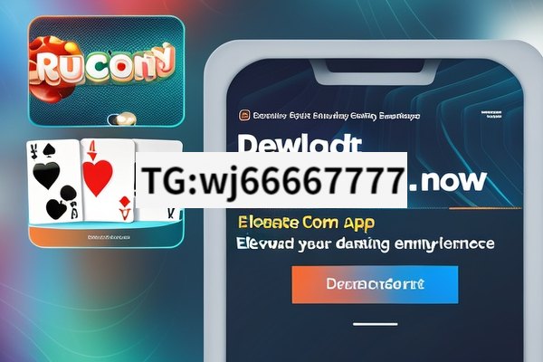 Download Rummy Com App NowRummy Com App Download: Elevate Your Gaming Experience