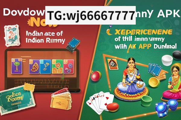 Download Indian Rummy APK Now,Experience the Thrill of Indian Rummy with APK Download