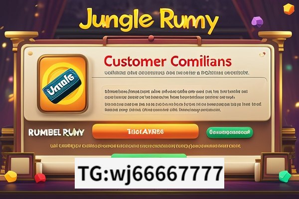 Title: Junglee Rummy: Addressing Customer Complaints,Understanding Junglee Rummy Customer Complaints