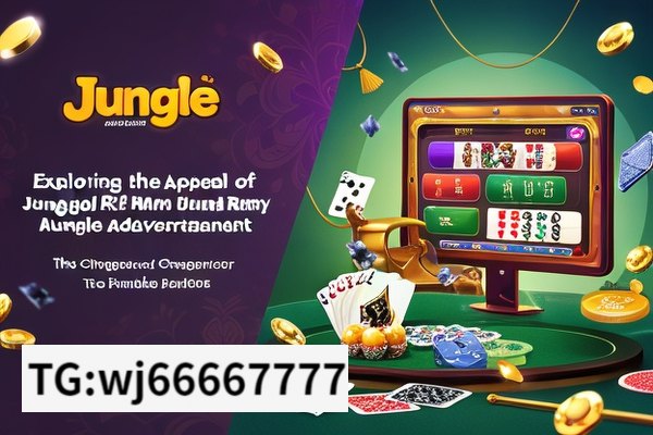 Exploring the Appeal of Junglee Rummy Advertisement,Junglee Rummy: The Game-Changer in Online Gaming