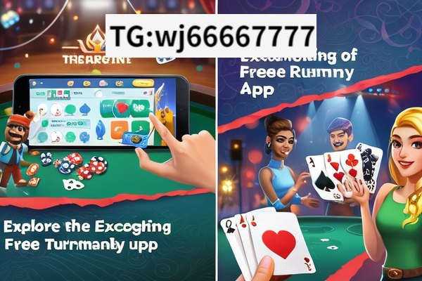 Title: Explore the Exciting Free Tournament Rummy App,Title: Discover the Thrill of Free Tournament Rummy App