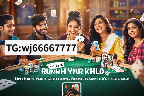 Play Rummy Khelo: Unleash Your Skills, Rummy Khelo: Elevating the Card Game Experience