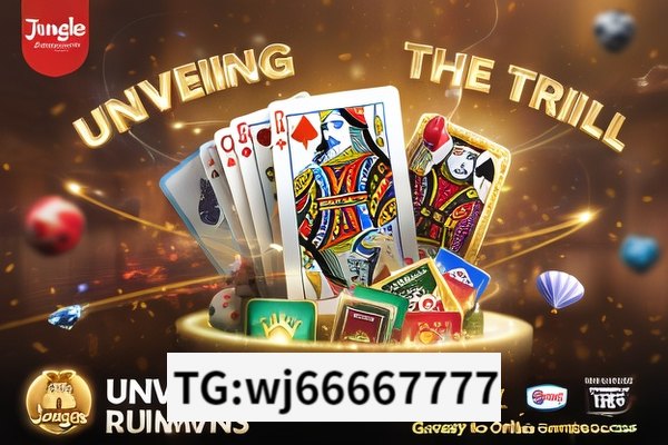 Junglee Rummy Ad: Unveiling the Thrill, Junglee Rummy Ad: A Gateway to Online Gaming Success