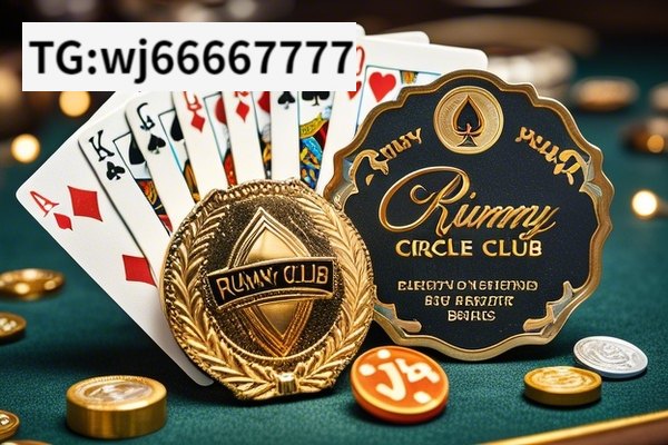 Unveiling Rummy Circle Club Details,Exploring the Intricacies of Rummy Circle Club Details