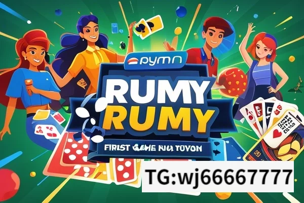 Paytm First Game Rummy: The Exciting Trend,Paytm First: Revolutionizing Rummy Gaming Experience