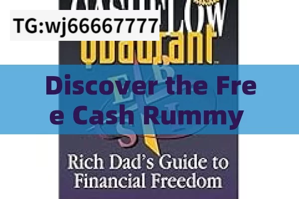 Discover the Free Cash Rummy App, Unlocking Fun and Rewards with a Free Cash Rummy App