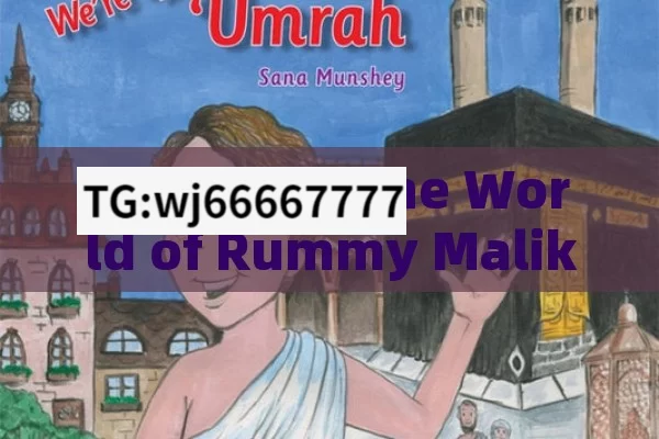 Unveiling the World of Rummy Malik