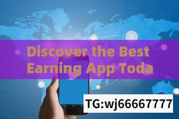 Discover the Best Earning App Today,Best Earning App Today