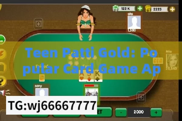 Teen Patti Gold: Popular Card Game App Based on Traditional Indian Teen Patti